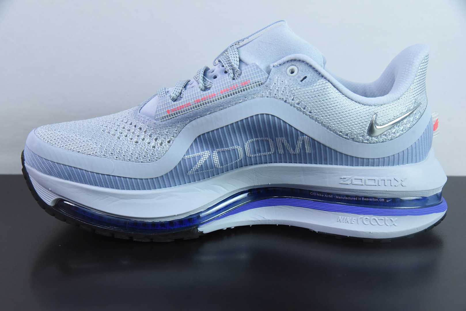 耐克Nike Pegasus Premium 白紫色全掌气垫网面缓震跑鞋纯原版本 货号:HQ2592 - 004