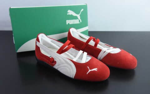 彪马Puma The Open Product x Puma Speedcat 彪马白红低帮生活舞蹈鞋纯原版本 货号：401287-07