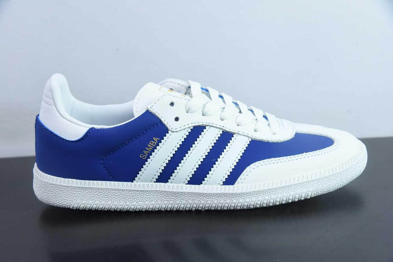 阿迪达斯 Adidas Original Samba OG 阿迪三叶草白蓝复古桑巴鞋纯原版本 货号：JI3203