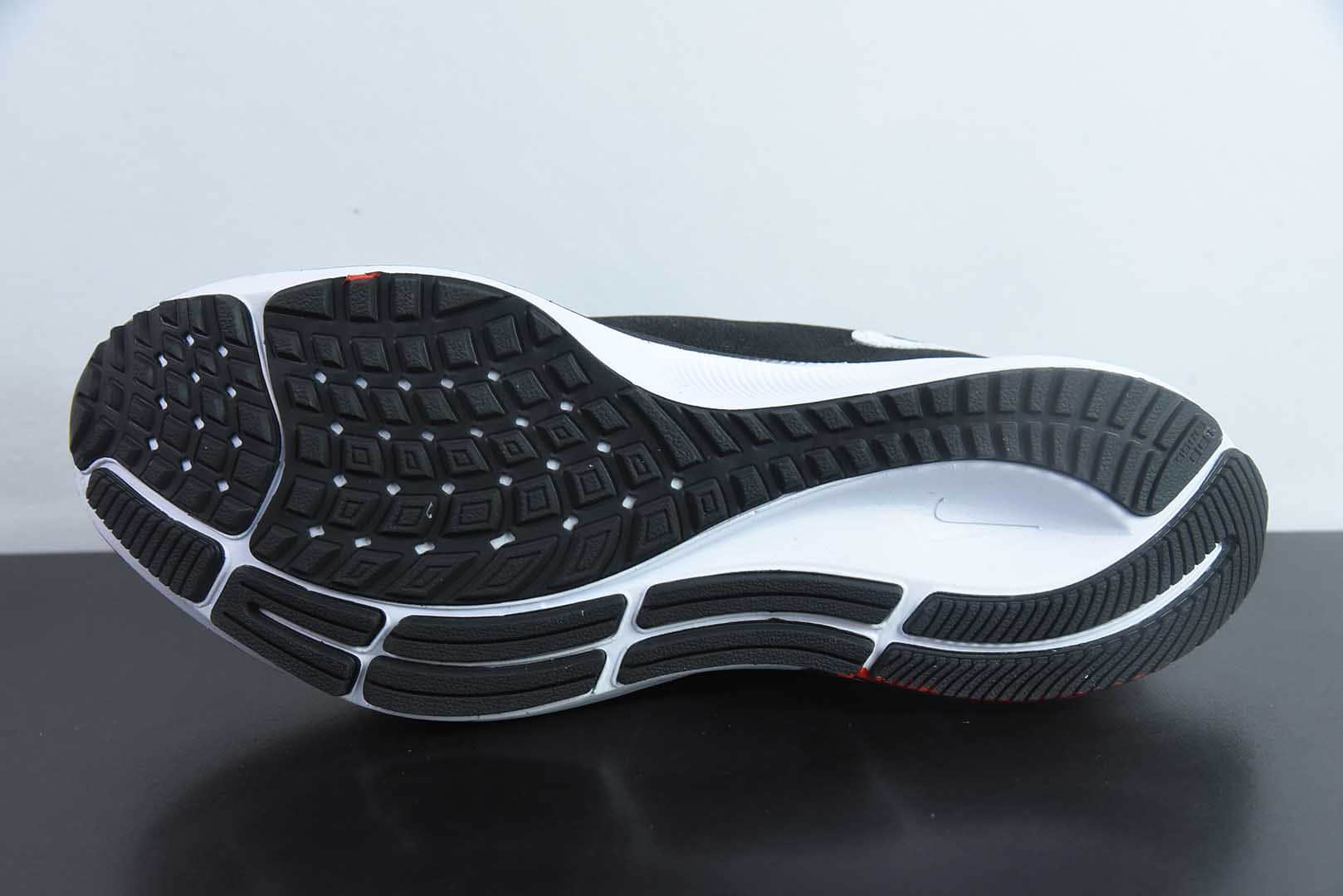 耐克Nike Air Zoom Pegasus Premium 37 虐杀原形手绘潮流网面防滑耐磨低帮跑步鞋纯原版本 货号：BQ9647-022