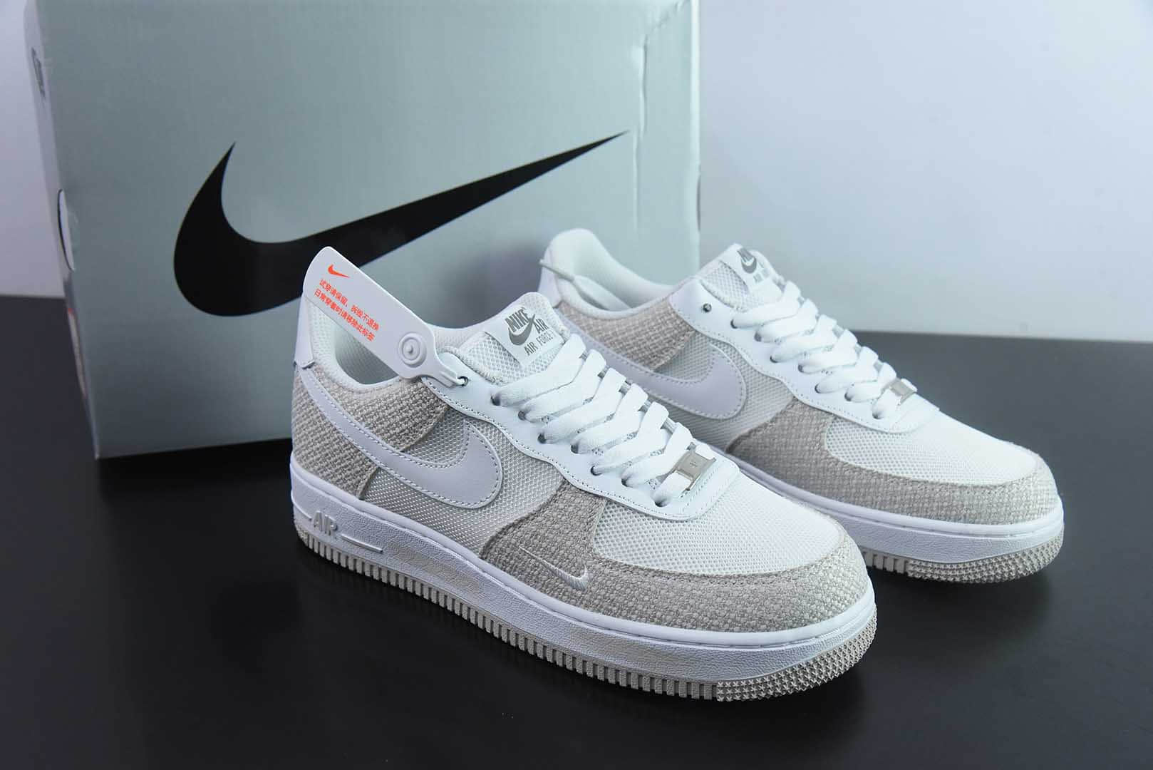 耐克Nike Air Force 1'07 Low 白卡其牛仔布小勾空军一号低帮休闲板鞋纯原版本 货号：ZH0316-092