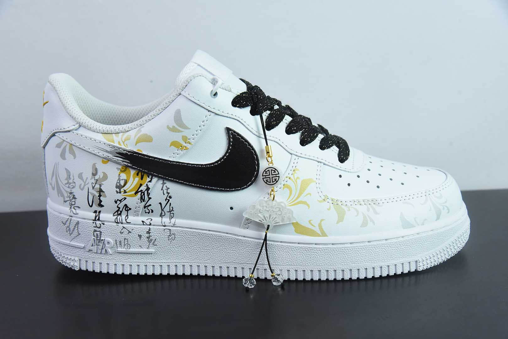 耐克Nike Air Force 1 Low’07 东篱醉中国风渐变黄华丽典雅扇形挂件空军一号低帮休闲板鞋纯原版本 货号：ZH0316-082