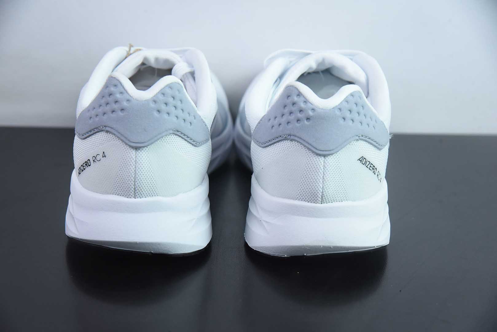 阿迪达斯Adidas Adizero RC 4 阿迪白灰黑网面透气运动跑鞋纯原版本 货号：GX8152